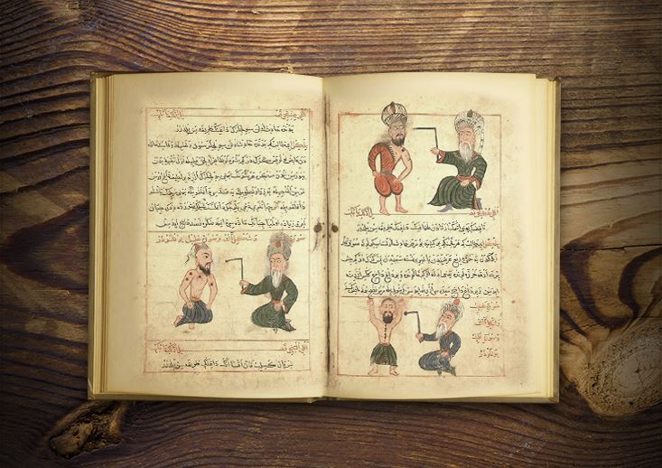 Cerrâhiyye-İ İlhâniyye